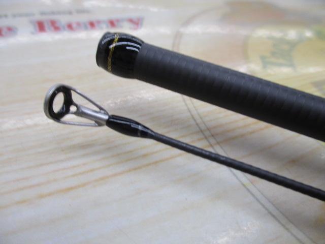 23バスワン XT+ 263ML-2