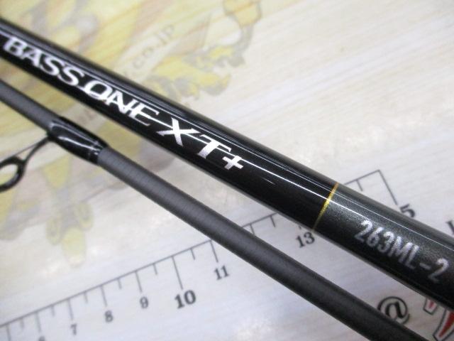 23バスワン XT+ 263ML-2