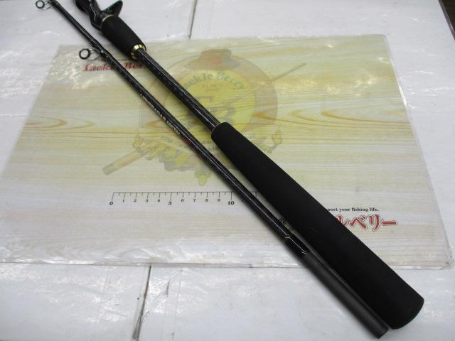 CBライトレーダーメタルタチウオ190M