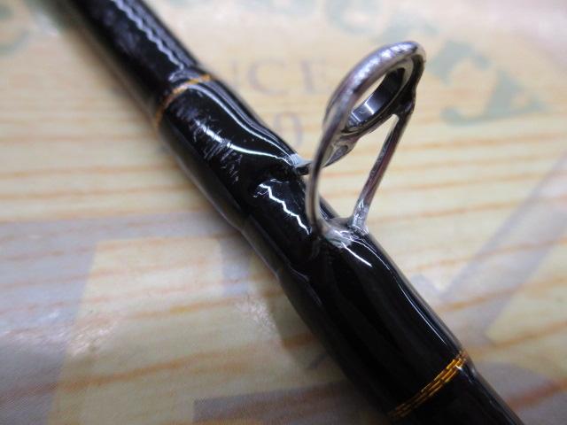 CBライトレーダーメタルタチウオ190M