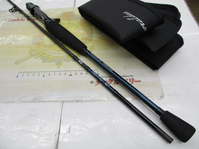 エメラルダス AGS N66XULB IM