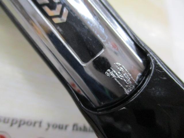 エメラルダス AGS N66XULB IM