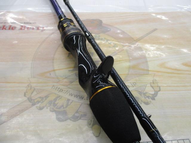 カワハギX H-180・R