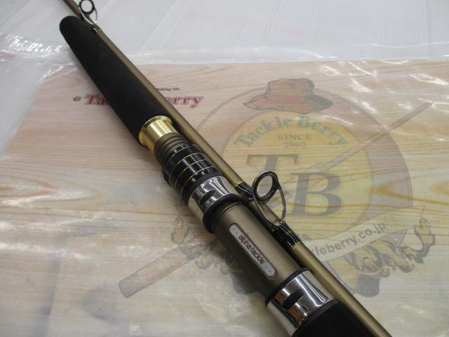 海人ワラサ 240Ⅱ