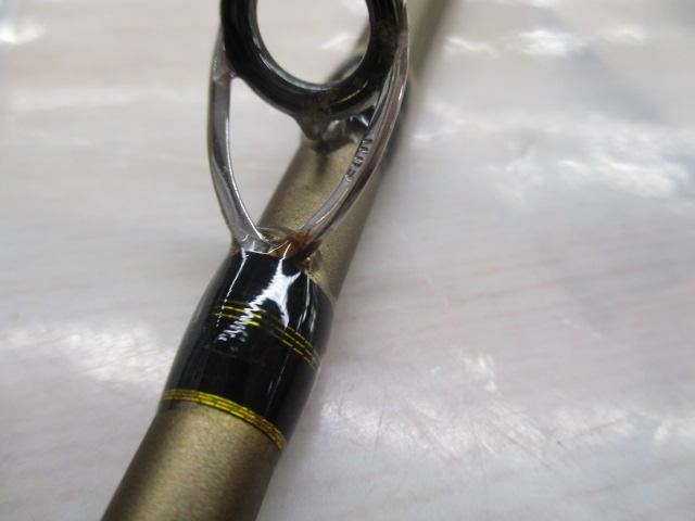 海人ワラサ 240Ⅱ