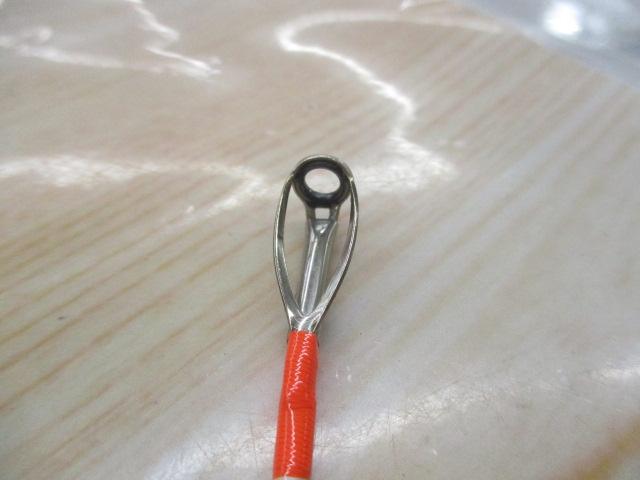 海人ワラサ 240Ⅱ