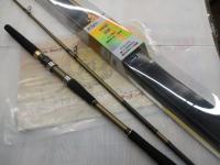 海人ワラサ 240Ⅱ