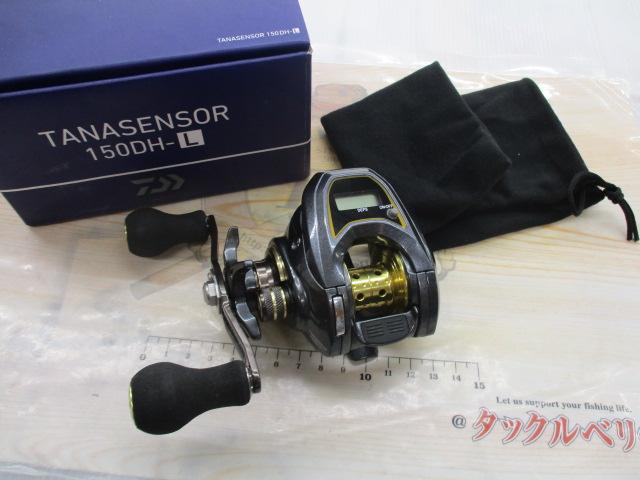 18タナセンサー 150DH-L