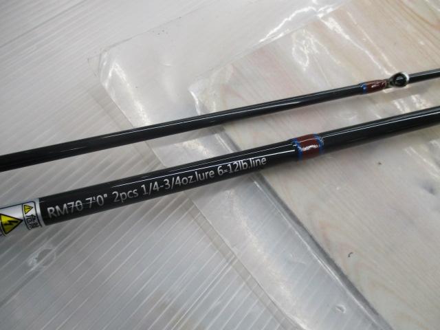 カラスレインボーマジック RM70 タイフーンガイド