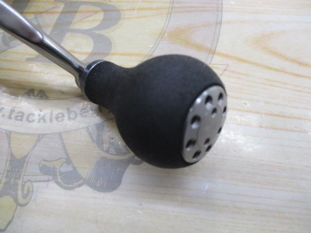 24セルテート LT3000-XH