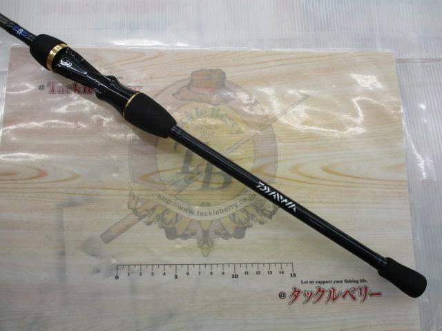 メタリア カワハギ MMH-175