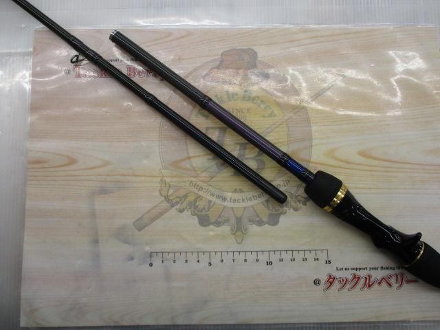 メタリア カワハギ MMH-175