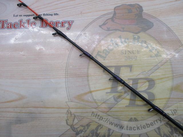 メタリア カワハギ MMH-175