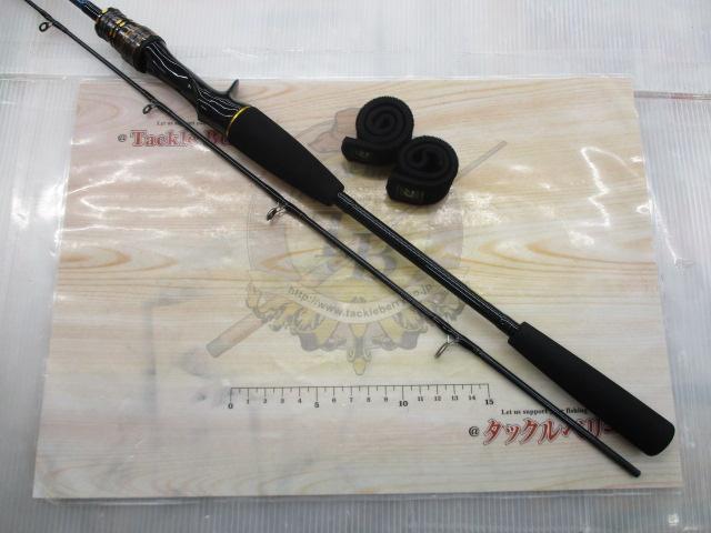 ライトアジX 170・R