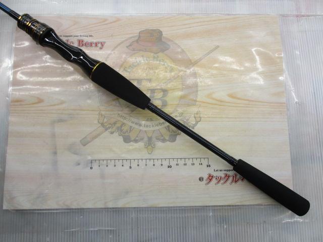 ライトアジX 170・R