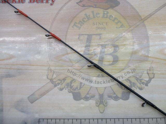 ライトアジX 170・R