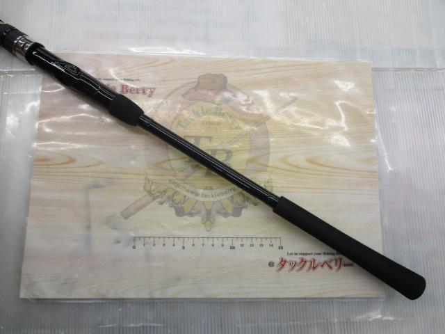 ビシアジX MH-170