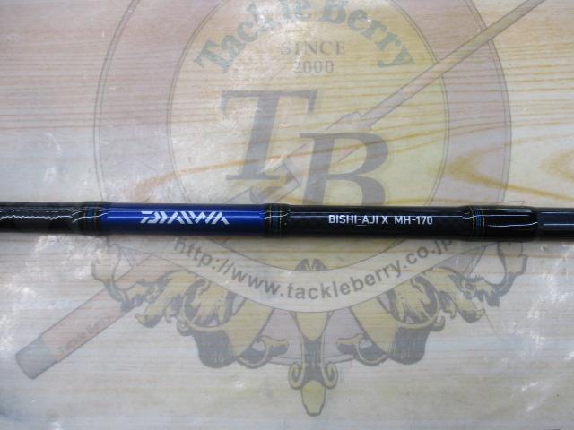 ビシアジX MH-170