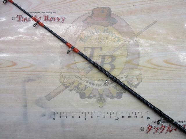 ビシアジX MH-170