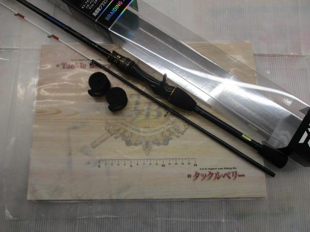 ライトゲームXS S-150