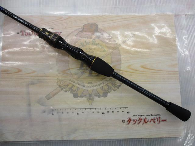 ライトゲームXS S-150