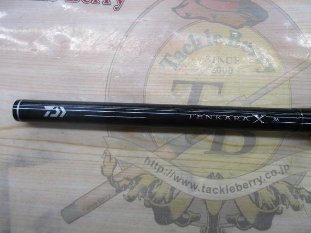 テンカラX 36