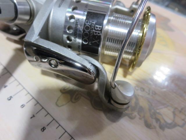 BB-Xテクニウム 3000 T型レバーブレーキ｜＠ベリーネット 日本最大新品