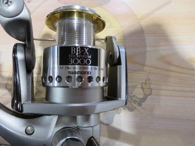 BB-Xテクニウム 3000 T型レバーブレーキ｜＠ベリーネット 日本最大新品