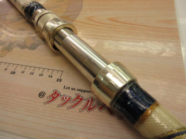 ブルーマスタープロモデル Km 215
