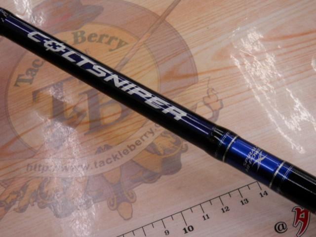 15コルトスナイパー S1000MH