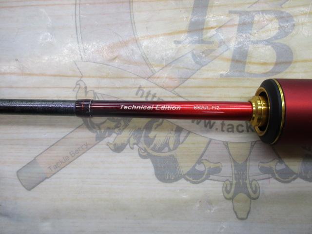 24ワールドシャウラ テクニカルエディション S62UL-F/2