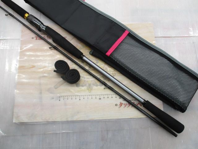 メタリア ヒラメ MH-245・J