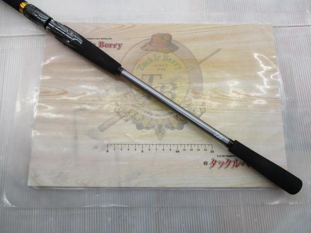 メタリア ヒラメ MH-245・J