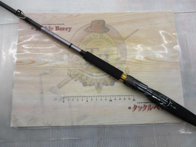 メタリア ヒラメ MH-245・J