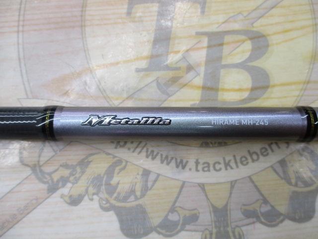 メタリア ヒラメ MH-245・J