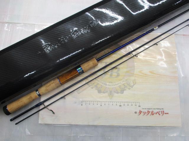 999.9フォーナインマイスター 613UL-TRZ ブルーウルフ