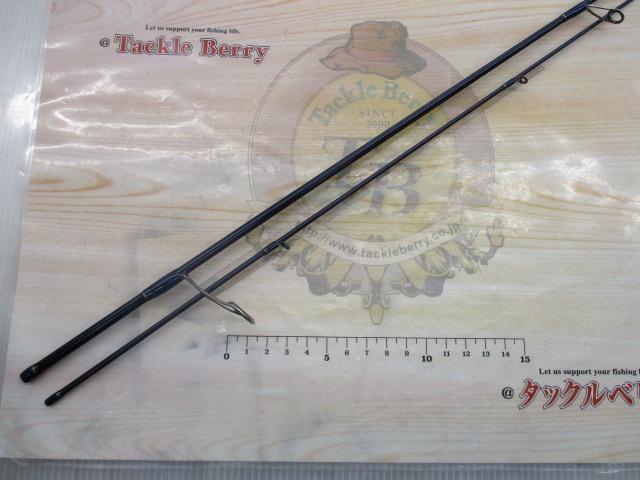 999.9フォーナインマイスター 613UL-TRZ ブルーウルフ