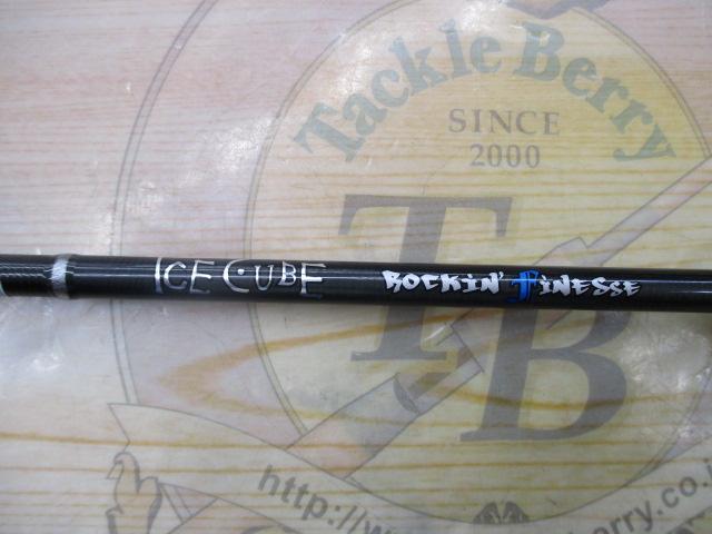アイスキューブ IC-69F-Sis Rockin'Finess