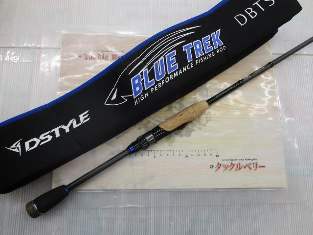 ブルートレック DBTS-67UL-S