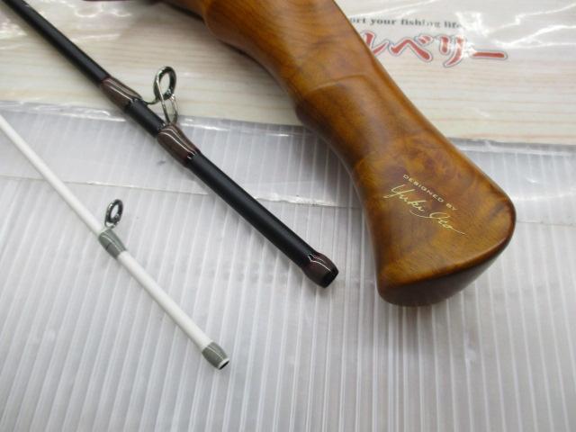 グレートハンティングハンツマン GHBF48-3UL