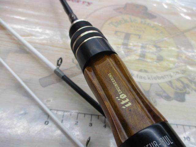 グレートハンティングハンツマン GHBF48-3UL