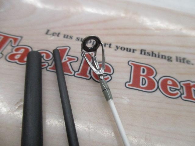 グレートハンティングハンツマン GHBF48-3UL