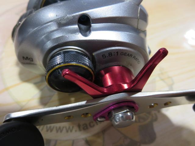 09アルデバランMg RH