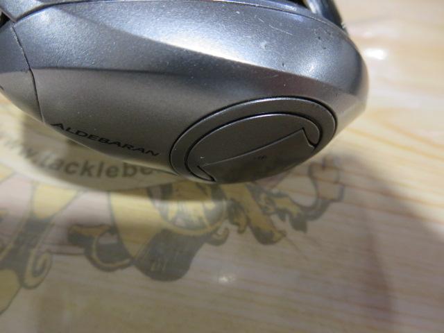 09アルデバランMg RH