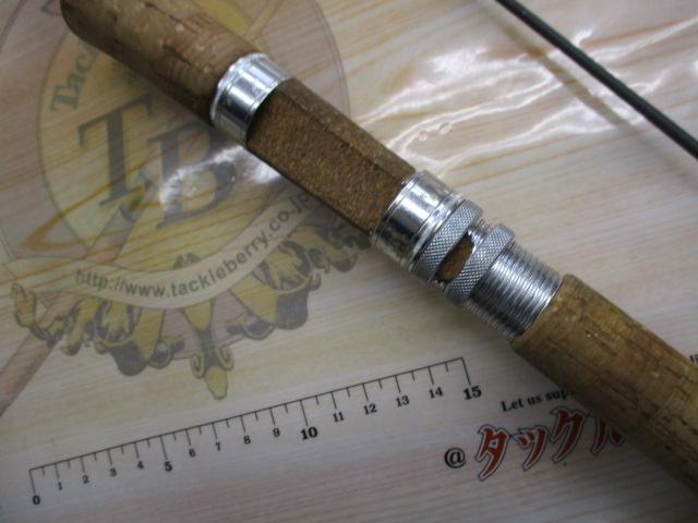 ファントムX 562ULRS-V