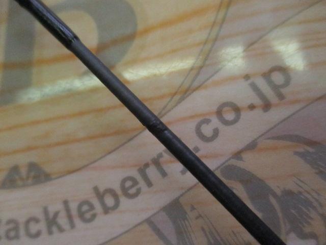 ファントムX 562ULRS-V