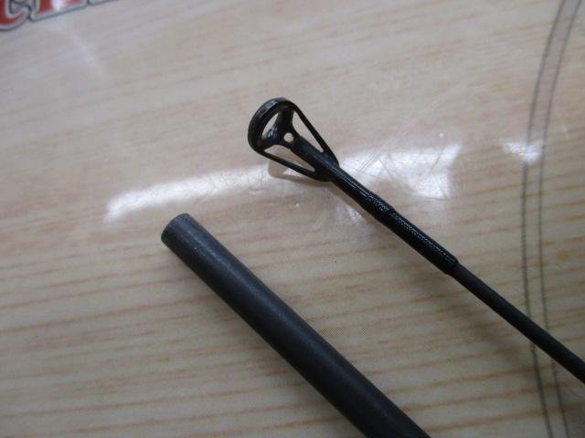 ファントムX 562ULRS-V