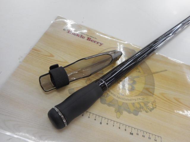 ロングサーフT 25-530・Y