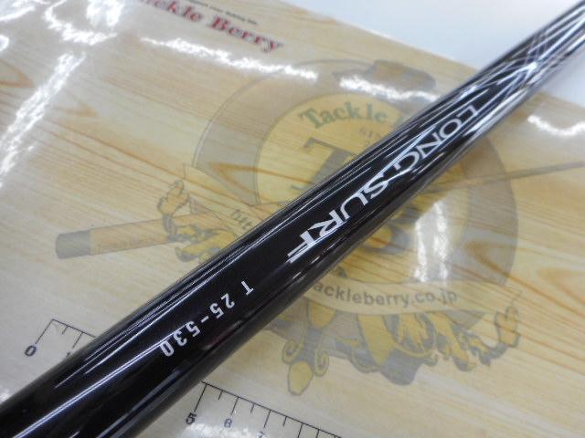 ロングサーフT 25-530・Y