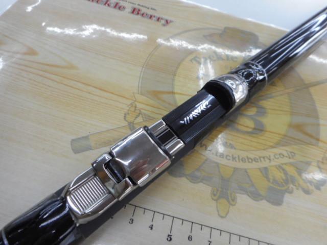 ロングサーフT 25-530・Y